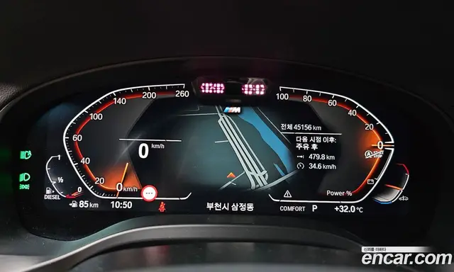 BMW X4 2022 2.0 автомат (гидро), миниатюра 11 BMW X4 2022 2.0 автомат (гидро), миниатюра 11