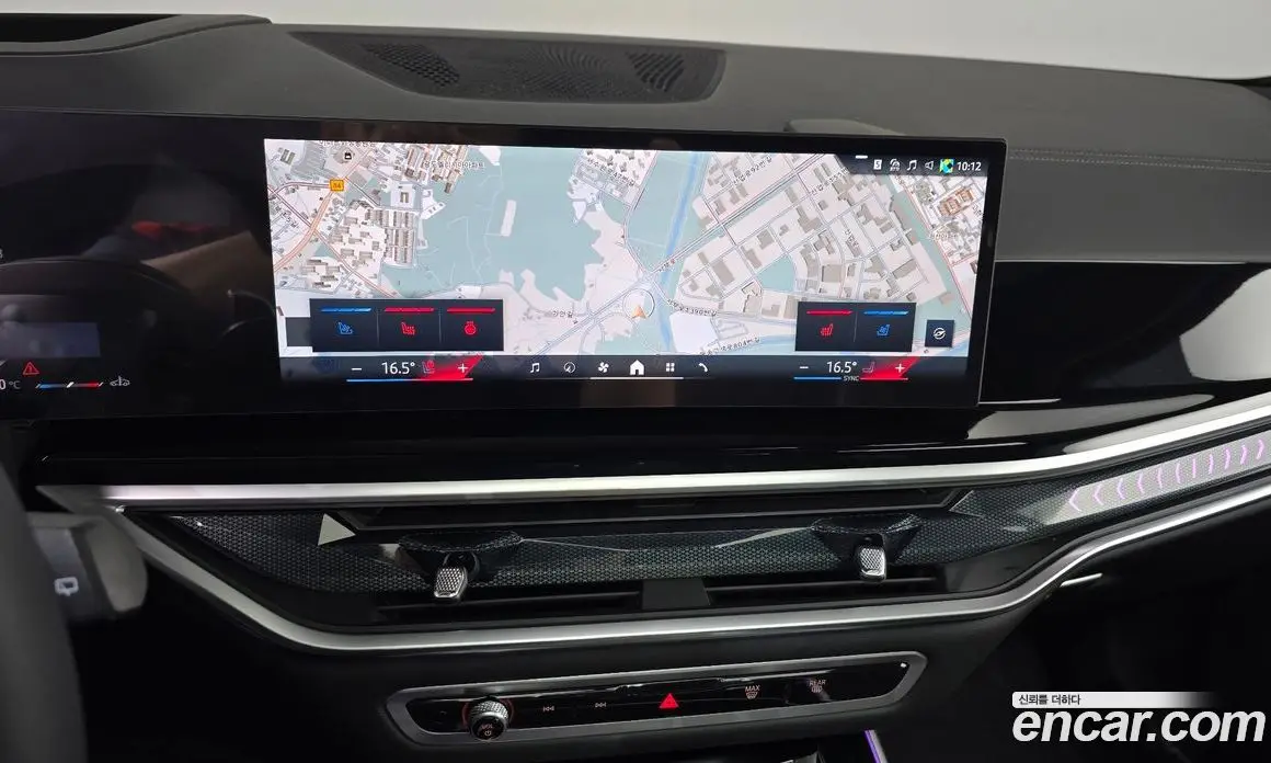 BMW X5 2025 3.0 автомат (гидро), фото 19