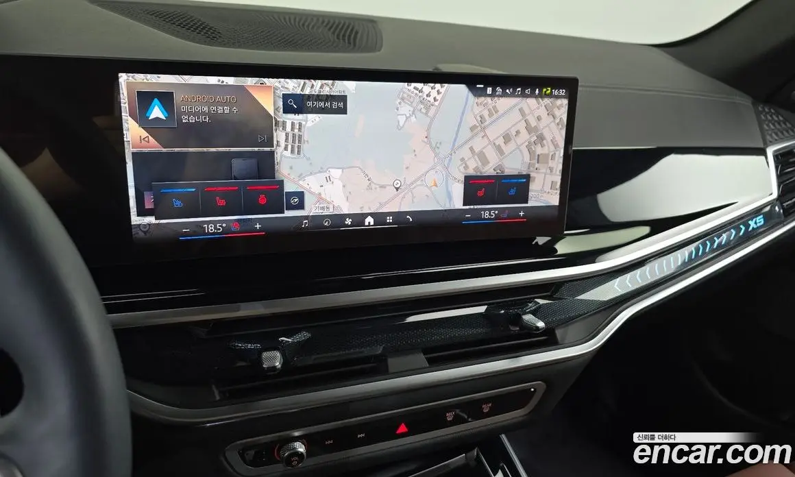 BMW X5 2025 3.0 автомат (гидро), фото 18