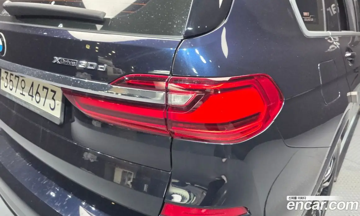 BMW X7 2020 3.0 автомат (гидро), фото 9