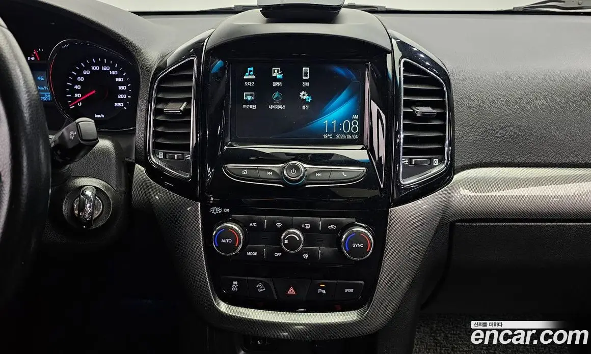 Chevrolet Captiva 2016 2.0 автомат (гидро), фото 20 Chevrolet Captiva 2016 2.0 автомат (гидро), фото 20