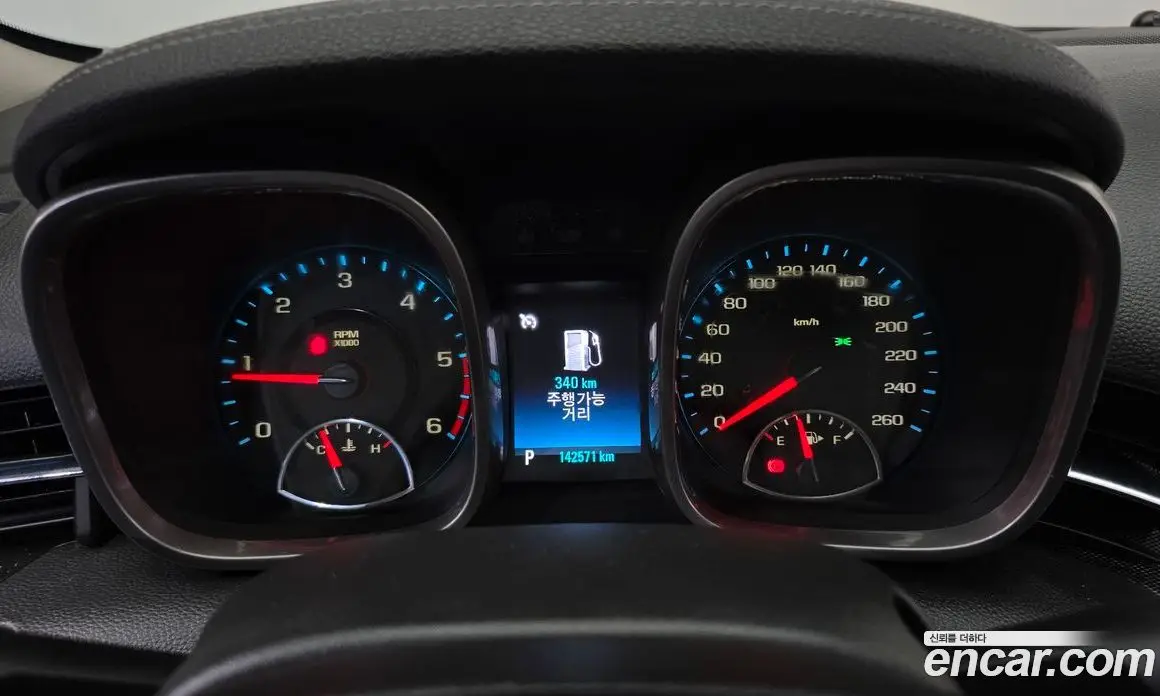 Chevrolet Malibu 2015 2.0 автомат (гидро), фото 8 Chevrolet Malibu 2015 2.0 автомат (гидро), фото 8