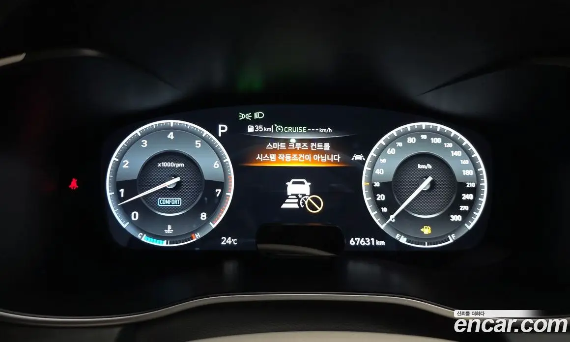 Genesis G70 2019 3.3 автомат (гидро), фото 10
