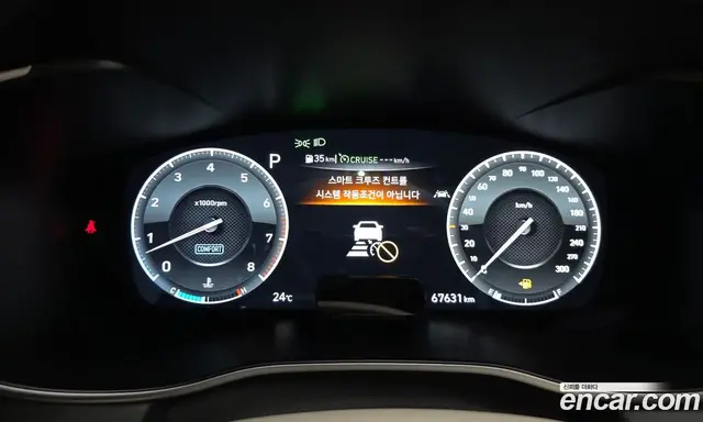 Genesis G70 2019 3.3 автомат (гидро), миниатюра 10