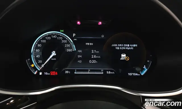 Genesis G80 2020 2.5 автомат (гидро), миниатюра 11