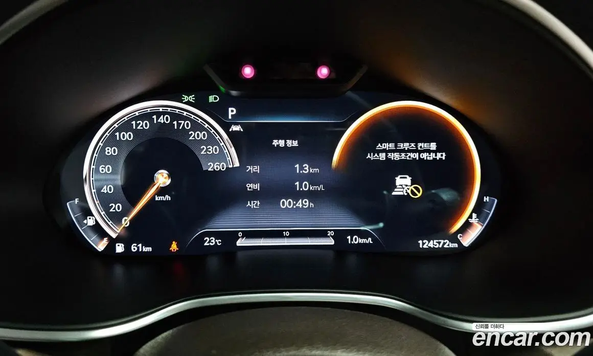 Genesis G80 2021 2.5 автомат (гидро), фото 11 Genesis G80 2021 2.5 автомат (гидро), фото 11