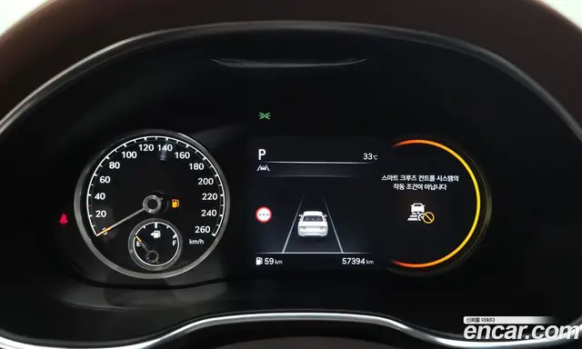 Genesis G80 2022 3.5 автомат (гидро), миниатюра 11