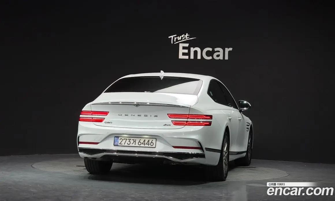 Genesis G80 2025 2.5 автомат (гидро), фото 4