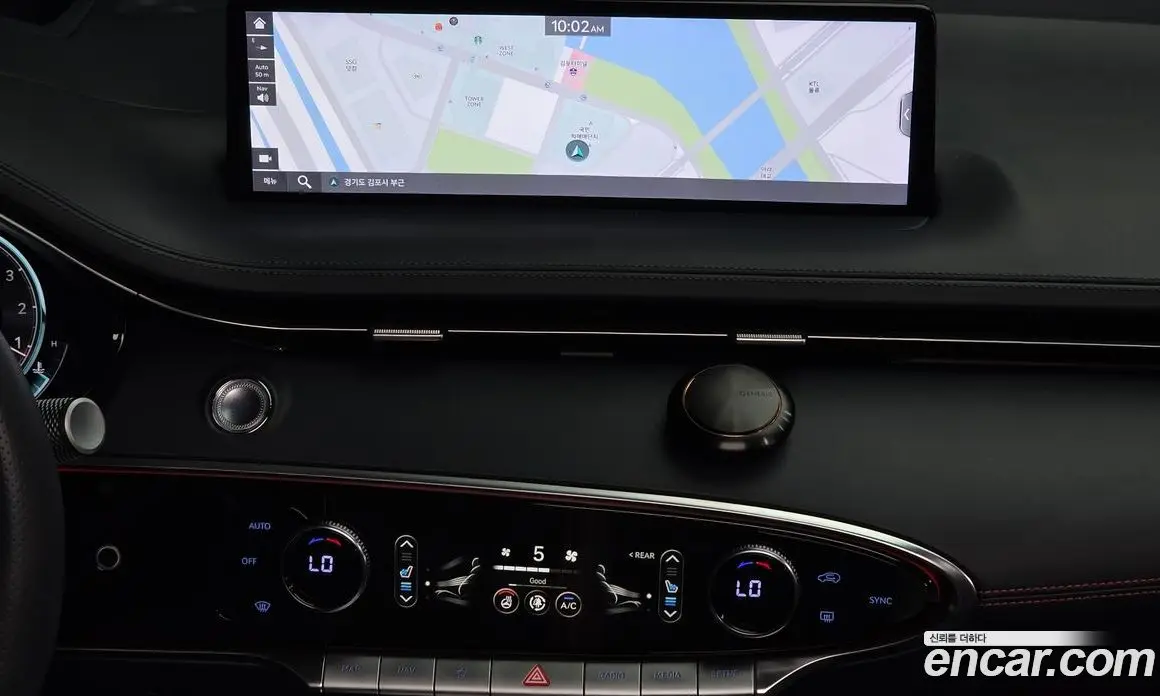 Genesis GV70 2021 2.5 автомат (гидро), фото 19 Genesis GV70 2021 2.5 автомат (гидро), фото 19