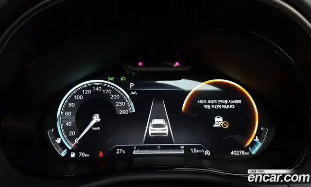 Genesis GV70 2021 2.5 автомат (гидро), миниатюра 10 Genesis GV70 2021 2.5 автомат (гидро), миниатюра 10