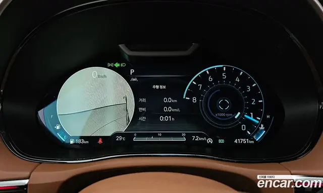 Genesis GV70 2023 2.5 автомат (гидро), миниатюра 10