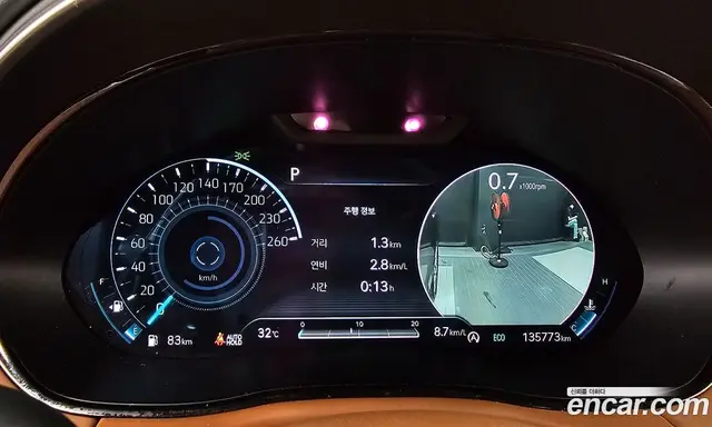 Genesis GV70 2023 2.5 автомат (гидро), миниатюра 11 Genesis GV70 2023 2.5 автомат (гидро), миниатюра 11