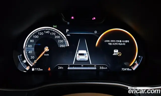 Genesis GV80 2020 3.0 автомат (гидро), миниатюра 10 Genesis GV80 2020 3.0 автомат (гидро), миниатюра 10