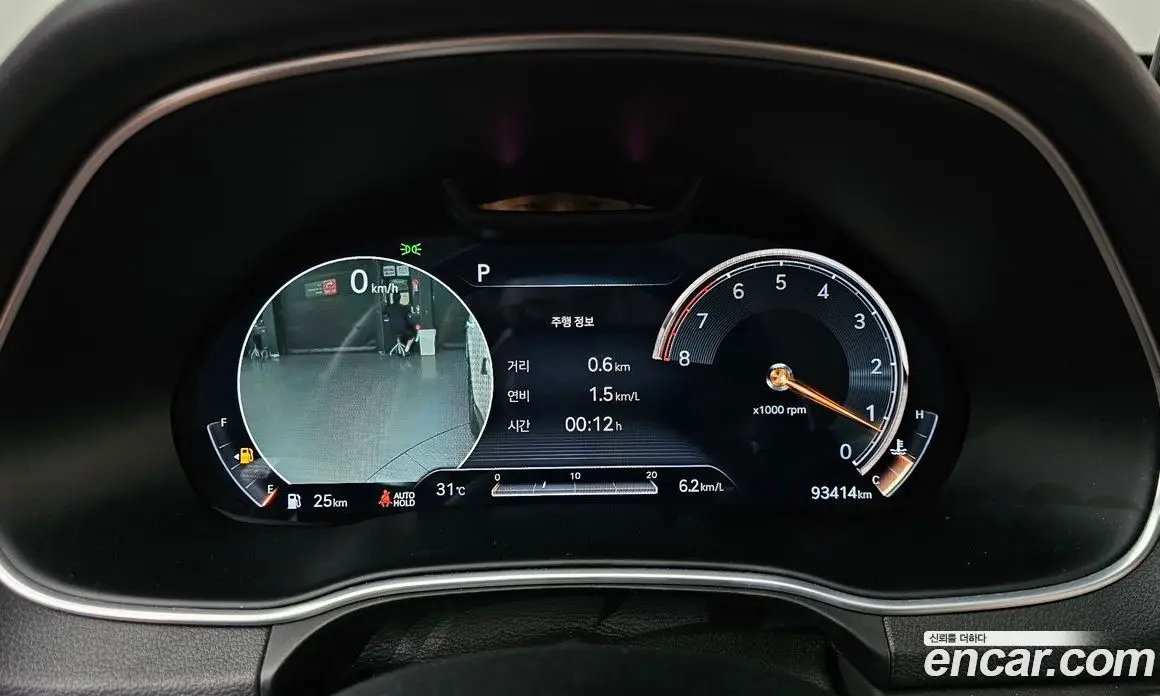 Genesis GV80 2021 2.5 автомат (гидро), фото 8
