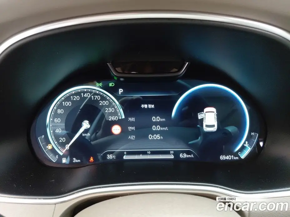 Genesis GV80 2022 2.5 автомат (гидро), фото 11 Genesis GV80 2022 2.5 автомат (гидро), фото 11
