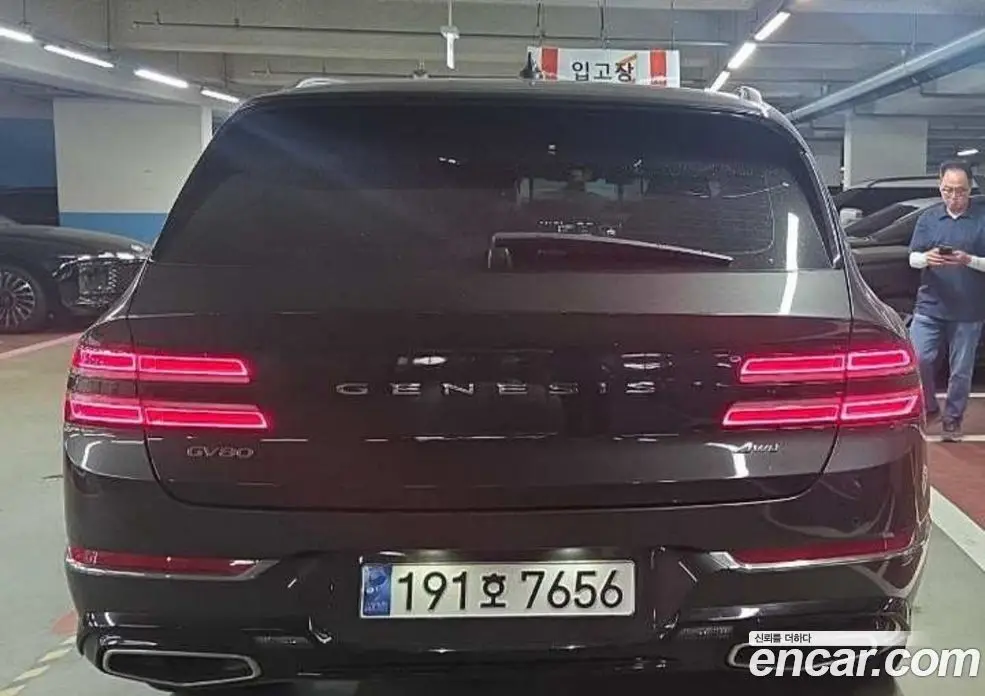 Genesis GV80 2023 3.5 автомат (гидро), фото 3 Genesis GV80 2023 3.5 автомат (гидро), фото 3