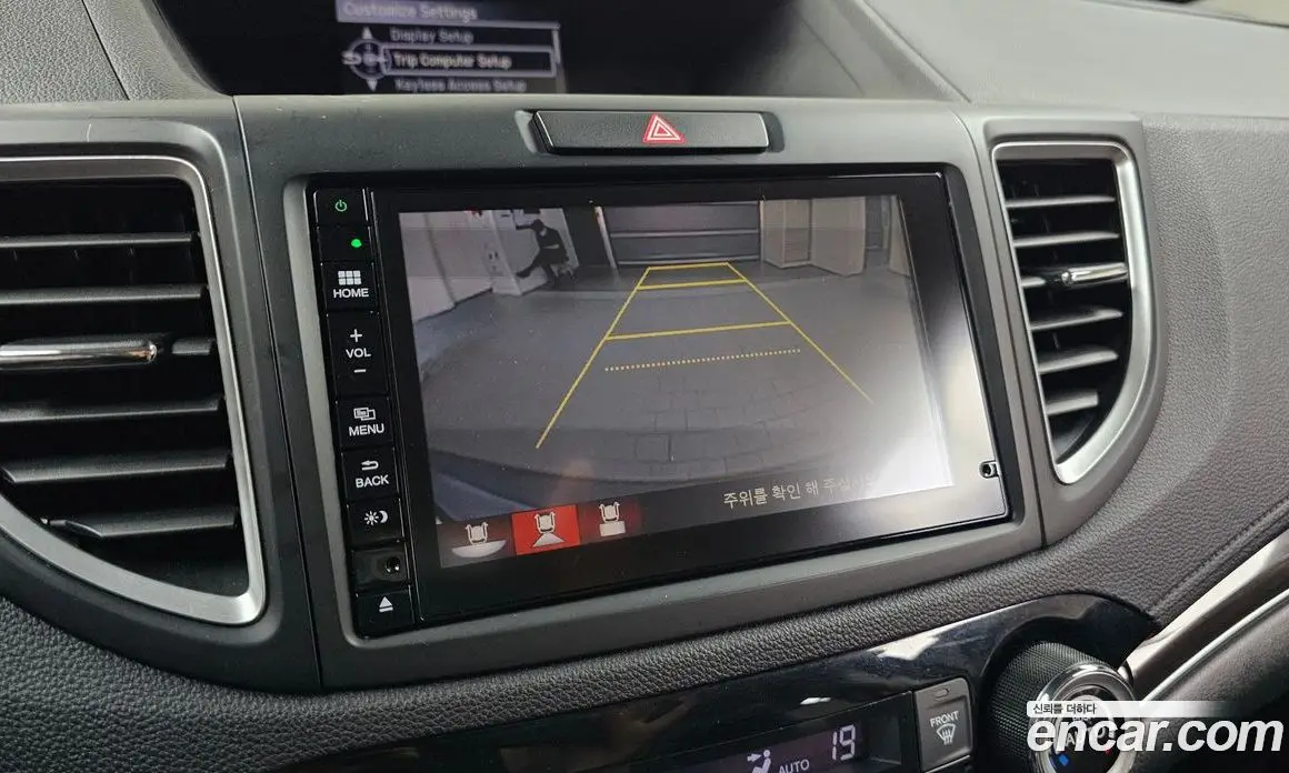 Honda CR-V 2014 2.4 автомат (гидро), фото 20 Honda CR-V 2014 2.4 автомат (гидро), фото 20