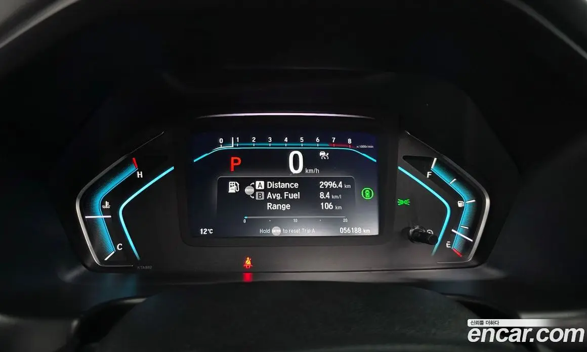 Honda Odyssey 2021 3.5 автомат (гидро), фото 11 Honda Odyssey 2021 3.5 автомат (гидро), фото 11