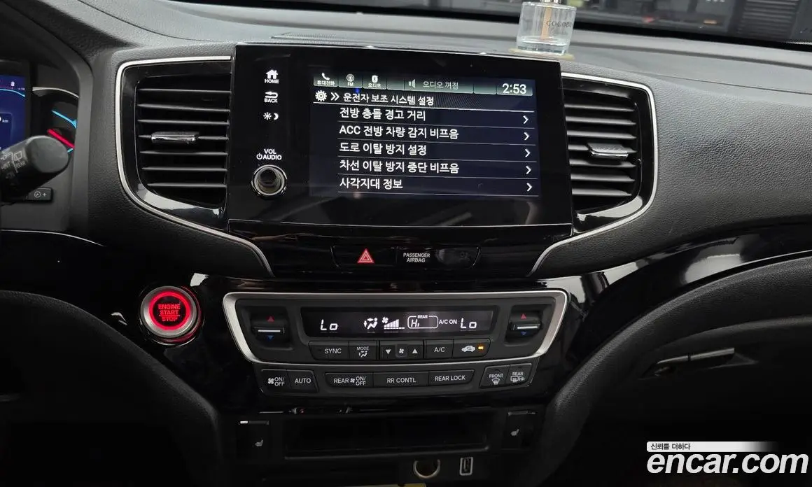Honda Pilot 2019 3.5 автомат (гидро), фото 19
