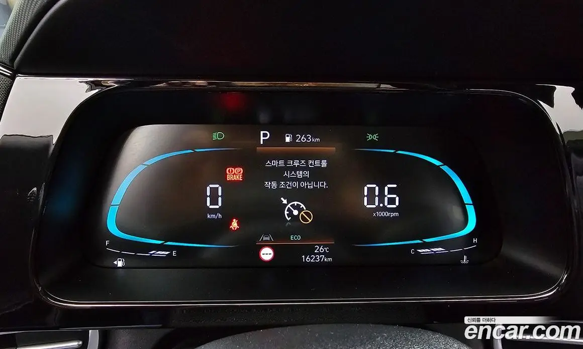 Hyundai Avante 2025 1.6 автомат (гидро), фото 10