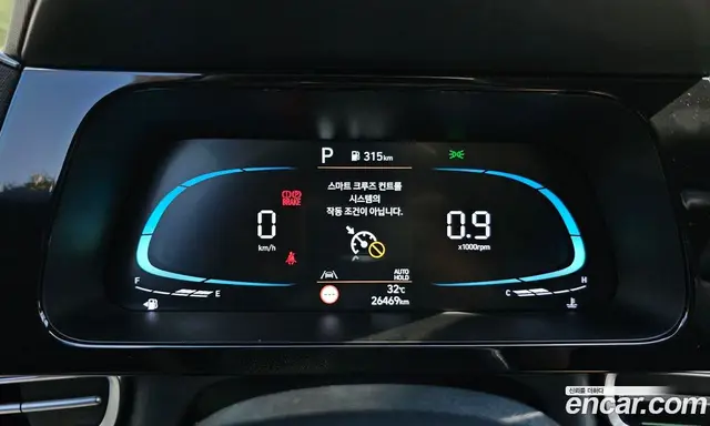 Hyundai Avante 2025 1.6 автомат (гидро), миниатюра 11 Hyundai Avante 2025 1.6 автомат (гидро), миниатюра 11