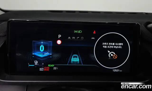 Hyundai Casper 2024 автомат (гидро), миниатюра 11