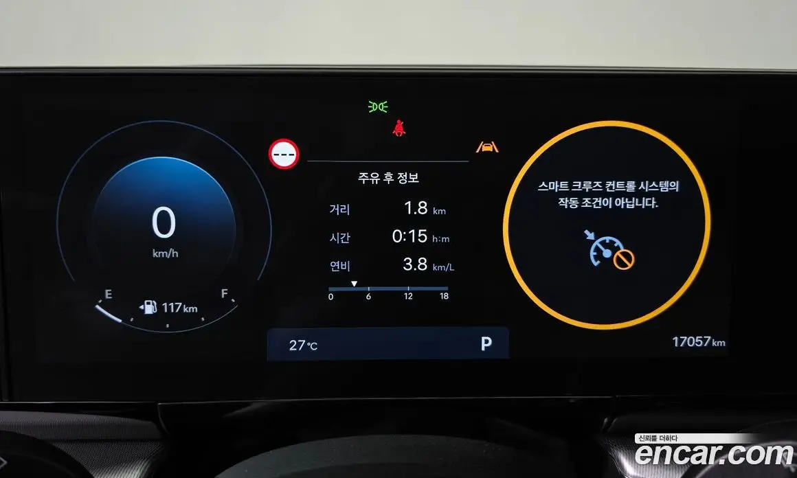 Hyundai Grandeur 2024 2.5 автомат (гидро), фото 11