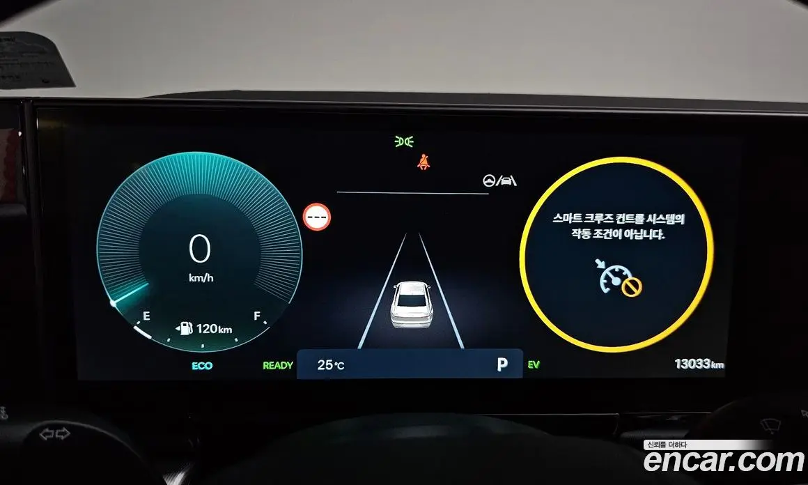 Hyundai Grandeur 2025 1.6 автомат (гидро), фото 10