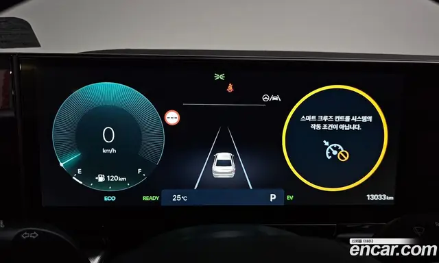 Hyundai Grandeur 2025 1.6 автомат (гидро), миниатюра 10