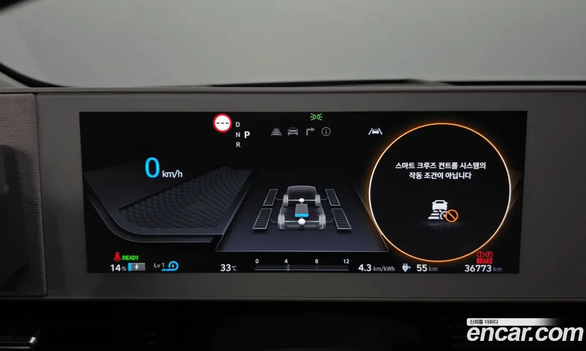Hyundai Ioniq 5 2024 0.1 автомат (гидро), фото 11