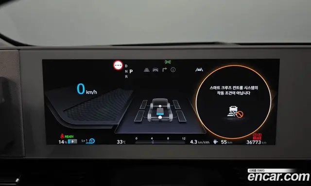 Hyundai Ioniq 5 2024 0.1 автомат (гидро), миниатюра 11