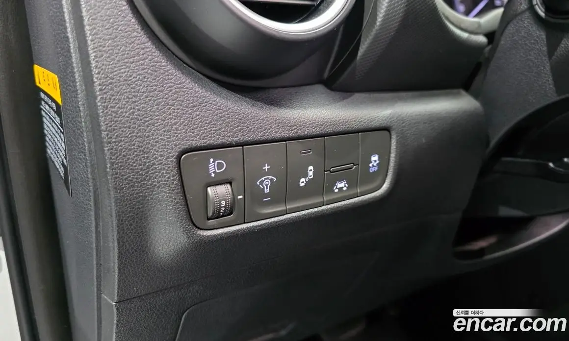 Hyundai Kona 2019 1.6 автомат (гидро), фото 12
