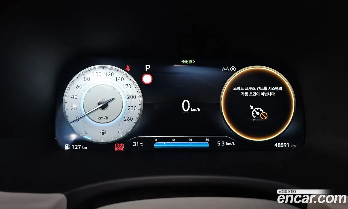 Hyundai Palisade 2023 3.8 автомат (гидро), фото 11 Hyundai Palisade 2023 3.8 автомат (гидро), фото 11