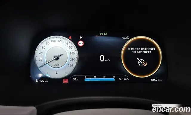Hyundai Palisade 2023 3.8 автомат (гидро), миниатюра 11 Hyundai Palisade 2023 3.8 автомат (гидро), миниатюра 11