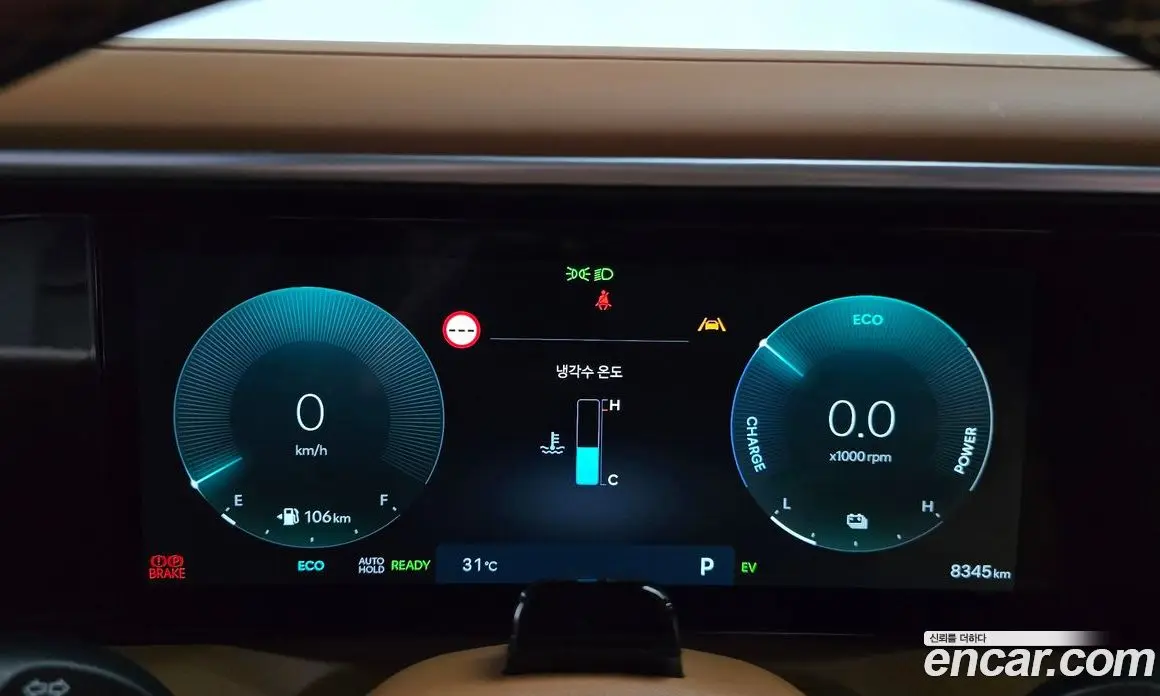 Hyundai Palisade 2025 2.5 автомат (гидро), фото 11 Hyundai Palisade 2025 2.5 автомат (гидро), фото 11