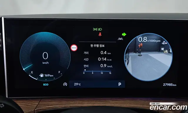 Hyundai Santa Fe 2024 2.5 автомат (гидро), миниатюра 11 Hyundai Santa Fe 2024 2.5 автомат (гидро), миниатюра 11