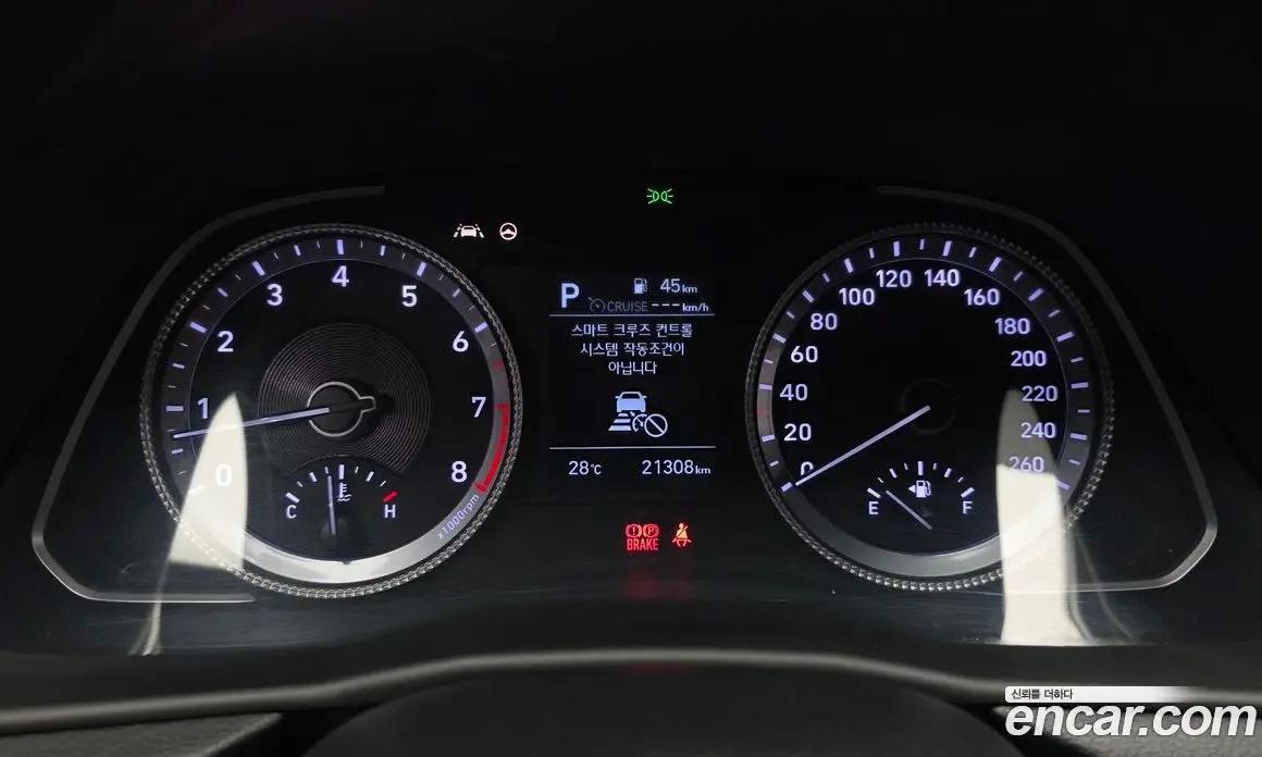 Hyundai Sonata 2019 2.0 автомат (гидро), фото 11 Hyundai Sonata 2019 2.0 автомат (гидро), фото 11