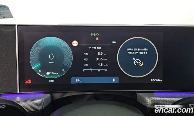Hyundai Sonata 2024 2.0 автомат (гидро), миниатюра 10