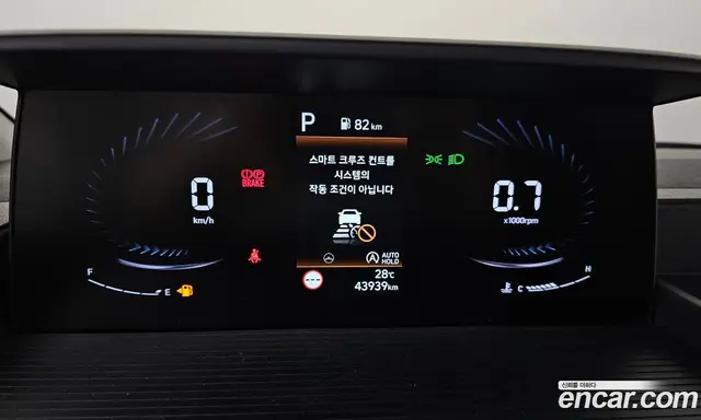 Hyundai Staria 2021 2.2 автомат (гидро), миниатюра 11 Hyundai Staria 2021 2.2 автомат (гидро), миниатюра 11