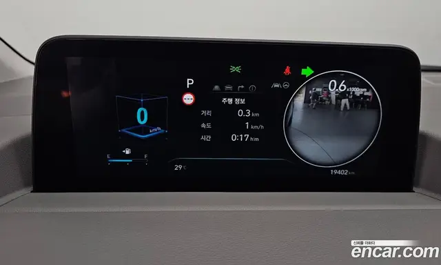 Hyundai Staria 2024 3.5 автомат (гидро), миниатюра 11 Hyundai Staria 2024 3.5 автомат (гидро), миниатюра 11