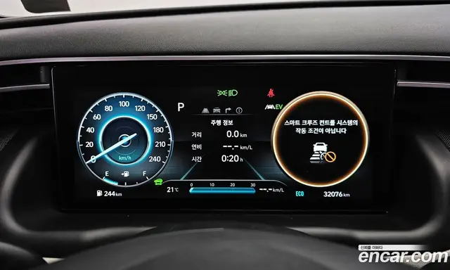 Hyundai Tucson 2021 1.6 автомат (гидро), миниатюра 11 Hyundai Tucson 2021 1.6 автомат (гидро), миниатюра 11