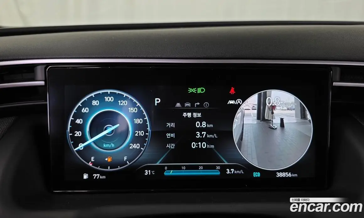 Hyundai Tucson 2023 2.0 автомат (гидро), фото 11 Hyundai Tucson 2023 2.0 автомат (гидро), фото 11