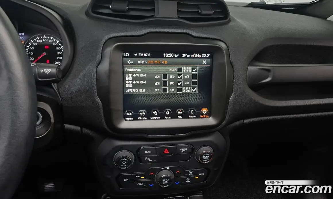 Jeep Renegade 2022 1.3 автомат (гидро), фото 20