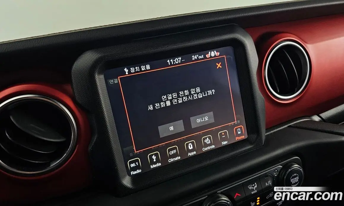 Jeep Wrangler 2019 2.0 автомат (гидро), фото 20