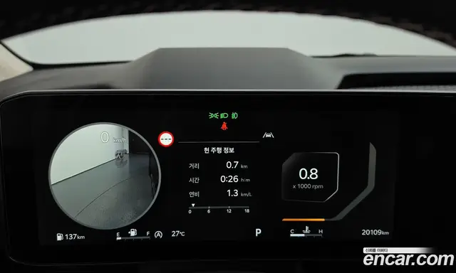 Kia Carnival 2025 2.2 автомат (гидро), миниатюра 11 Kia Carnival 2025 2.2 автомат (гидро), миниатюра 11