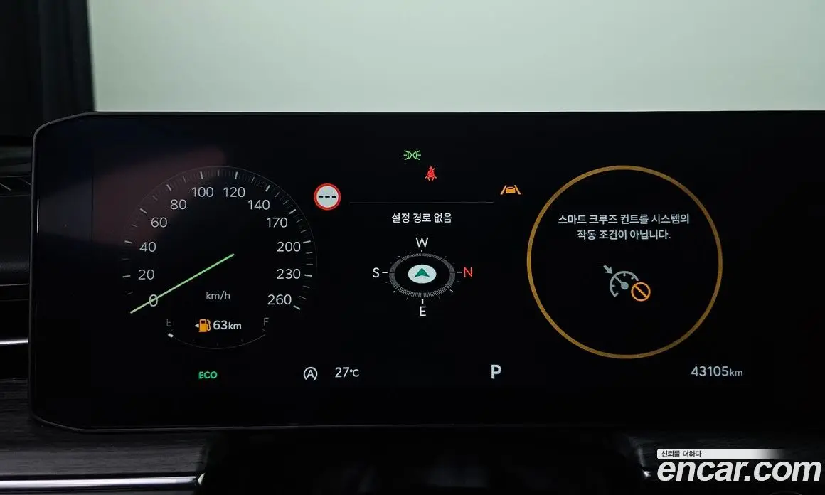 Kia K5 (Optima) 2024 1.6 автомат (гидро), фото 11