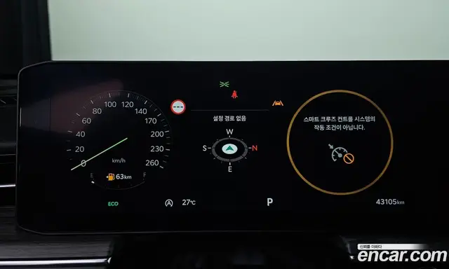 Kia K5 (Optima) 2024 1.6 автомат (гидро), миниатюра 11