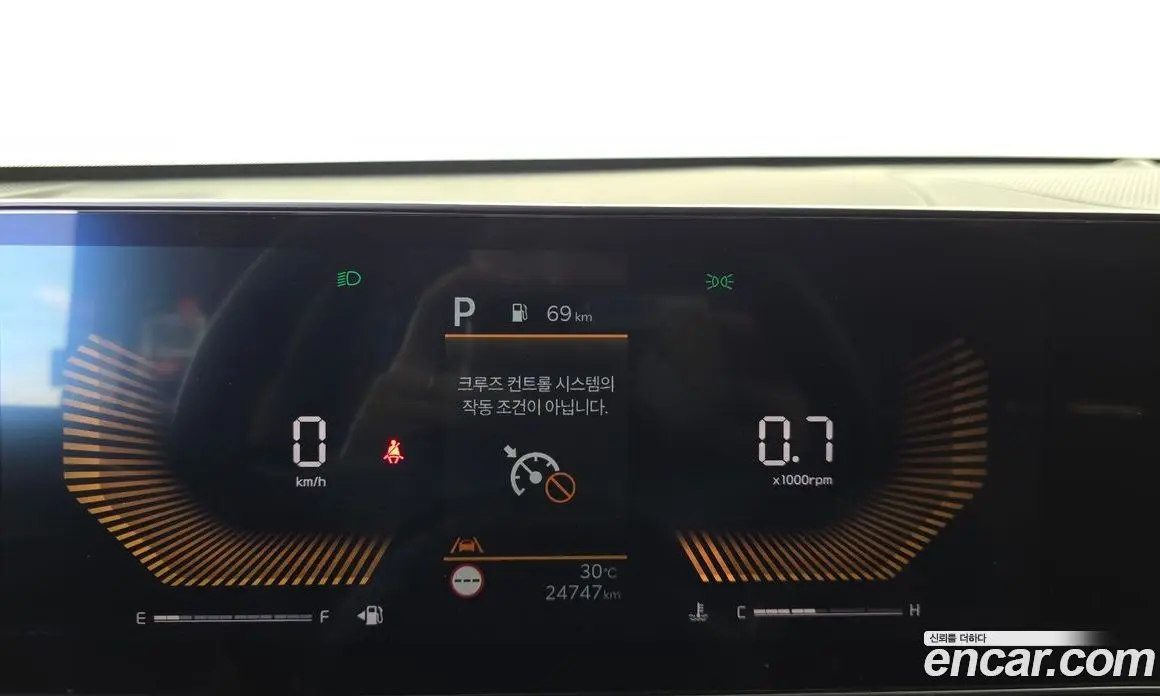 Kia K5 (Optima) 2025 2.0 автомат (гидро), фото 11 Kia K5 (Optima) 2025 2.0 автомат (гидро), фото 11