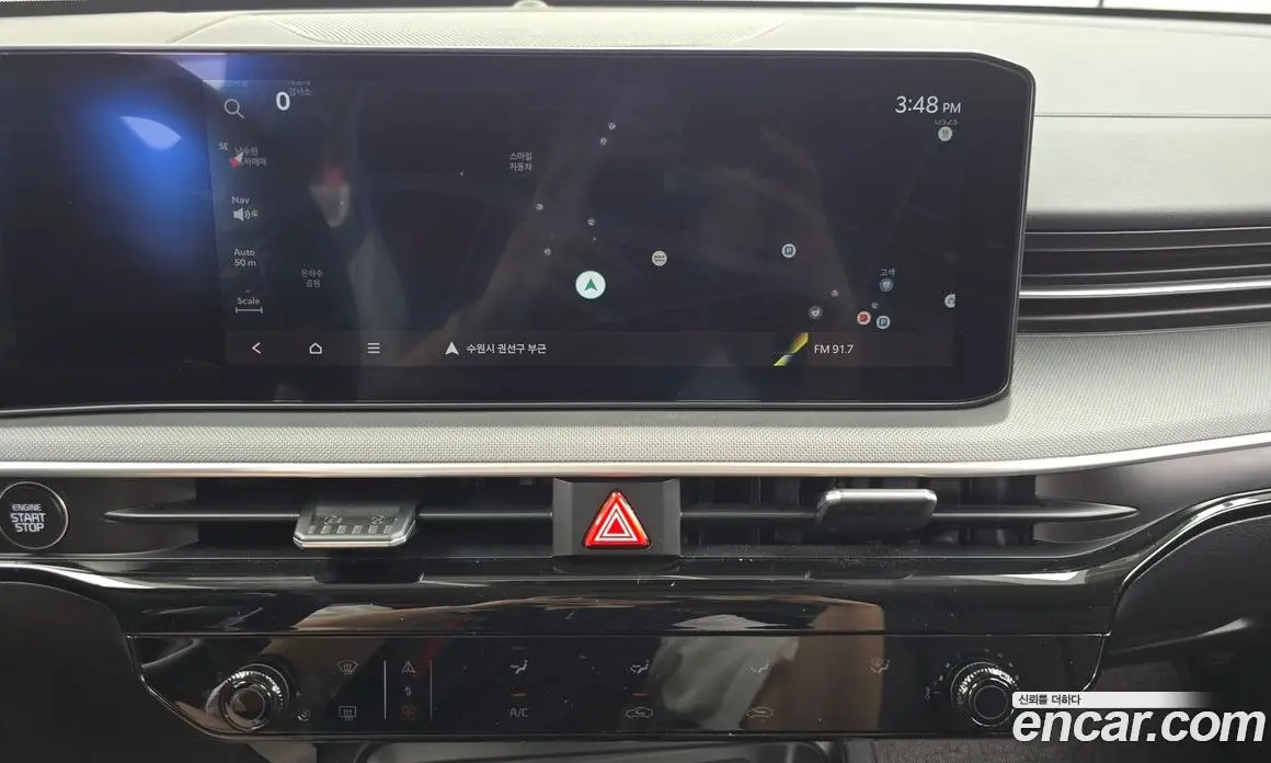 Kia K5 (Optima) 2025 2.0 автомат (гидро), фото 19 Kia K5 (Optima) 2025 2.0 автомат (гидро), фото 19