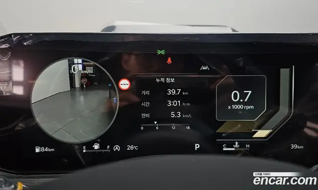 Kia K5 (Optima) 2026 2.0 автомат (гидро), миниатюра 11 Kia K5 (Optima) 2026 2.0 автомат (гидро), миниатюра 11